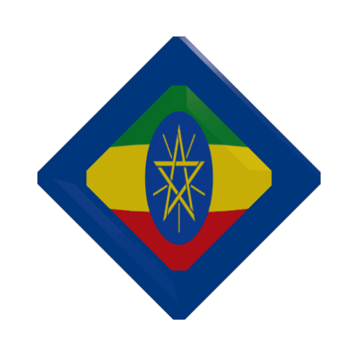 Ethiopia gem